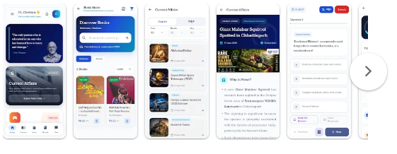 Spardha Pragathi Android app screenshots