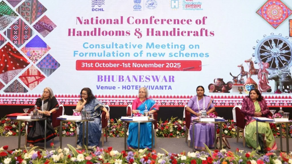 Handlooms & Handicrafts