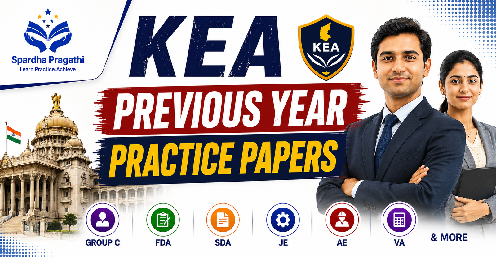 KEA Previous Year Practice Papers