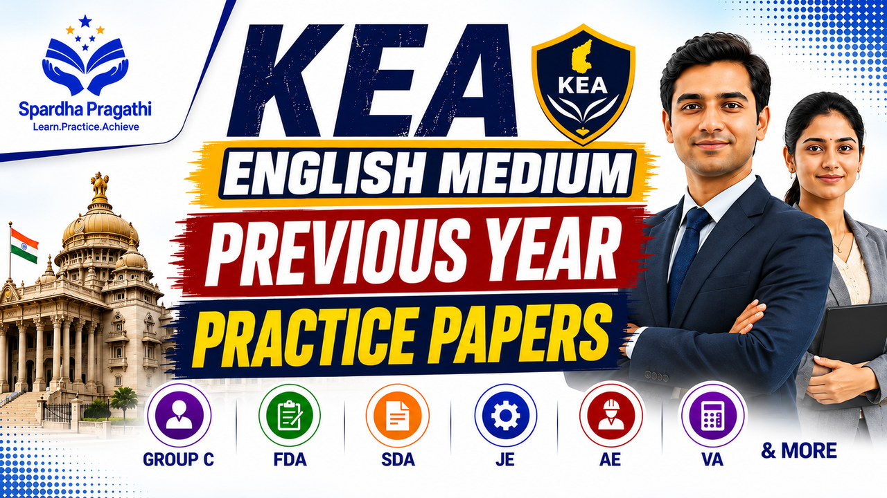 KEA Previous Year Practice Papers (English Medium)